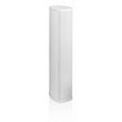 Boxa pasiva Dynacord Vertical Array TS400